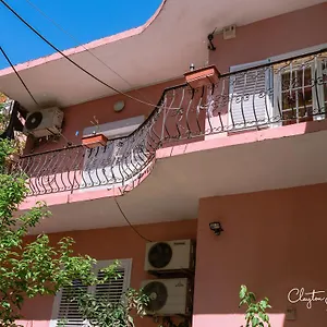 Gasthuis Center, Tirana